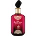 Sabah Al Ward 100ML